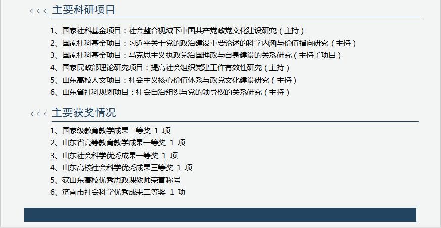 捕鱼游戏电脑版