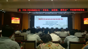 捕鱼游戏电脑版