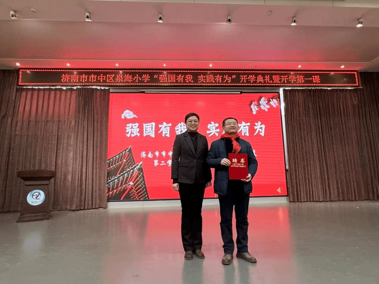 捕鱼游戏电脑版