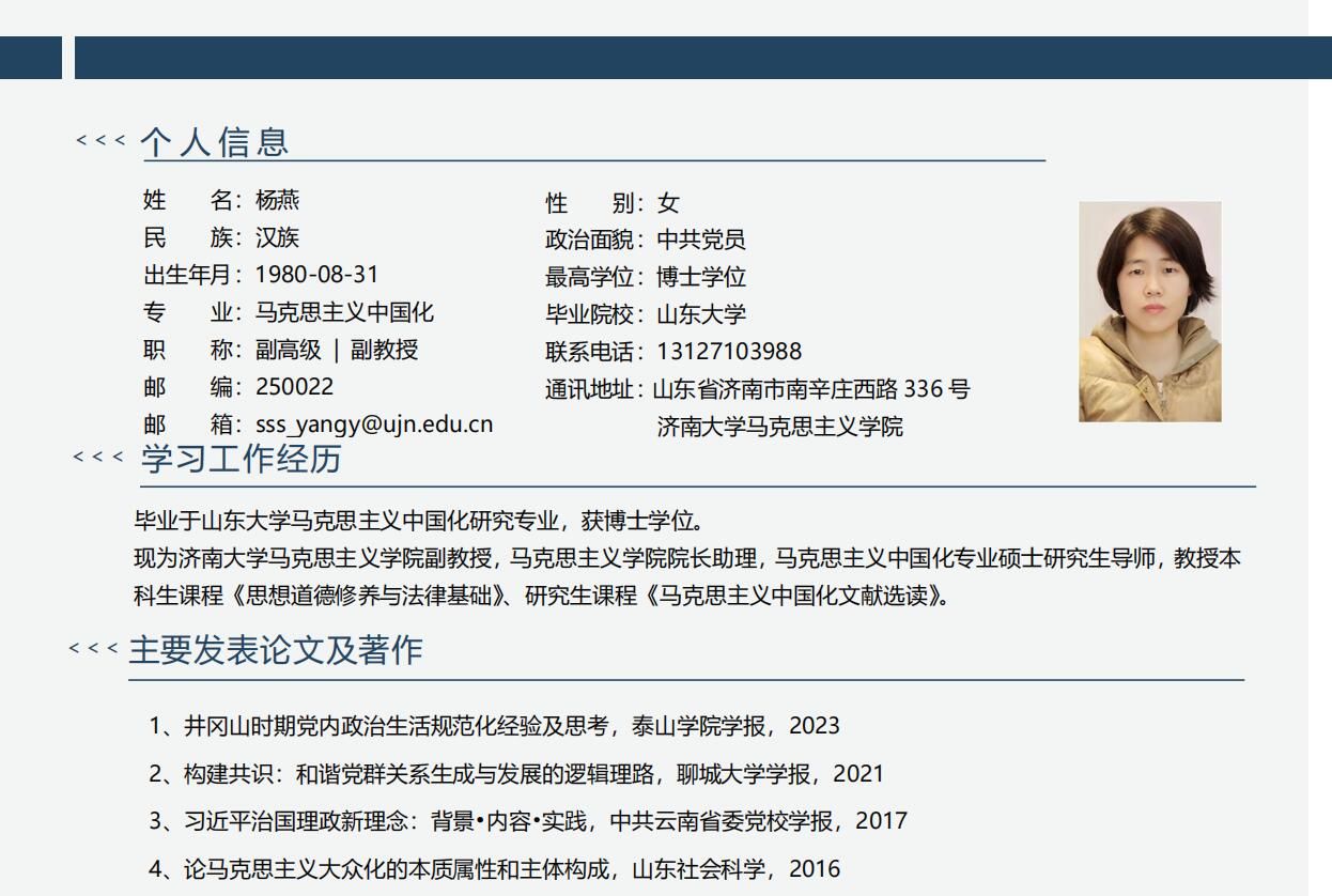 捕鱼游戏电脑版