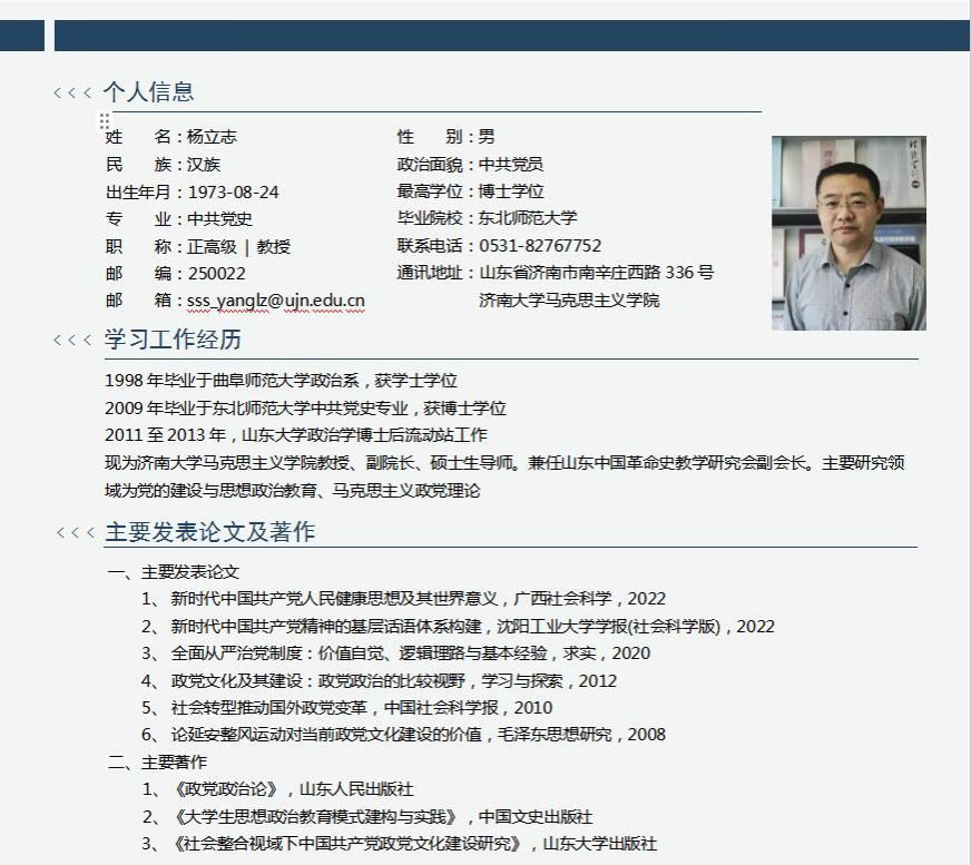 捕鱼游戏电脑版