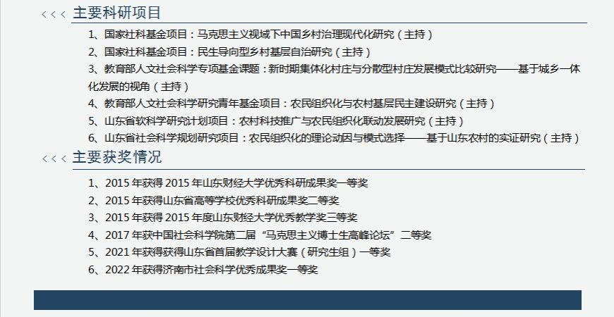 捕鱼游戏电脑版