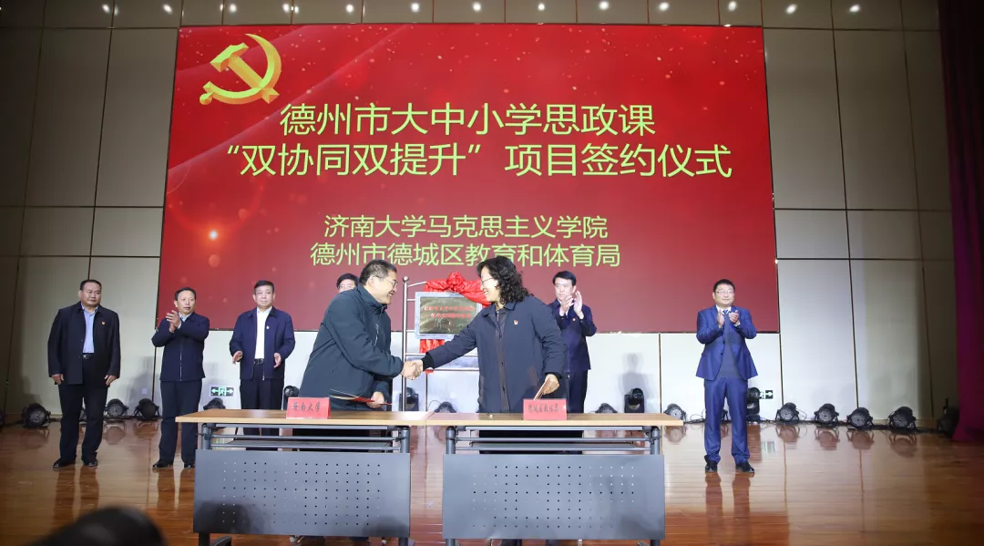 捕鱼游戏电脑版