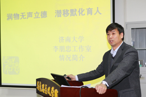 捕鱼游戏电脑版