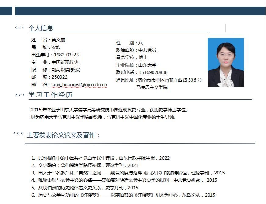 捕鱼游戏电脑版