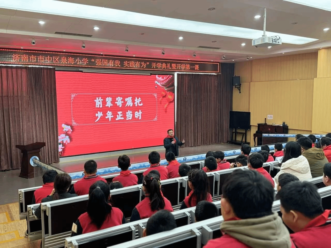 捕鱼游戏电脑版