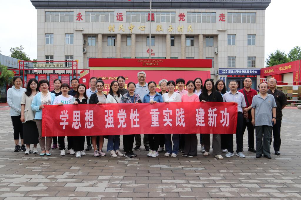 捕鱼游戏电脑版