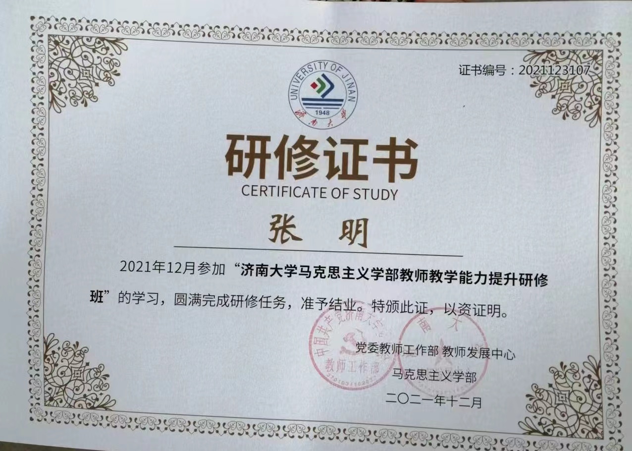 捕鱼游戏电脑版