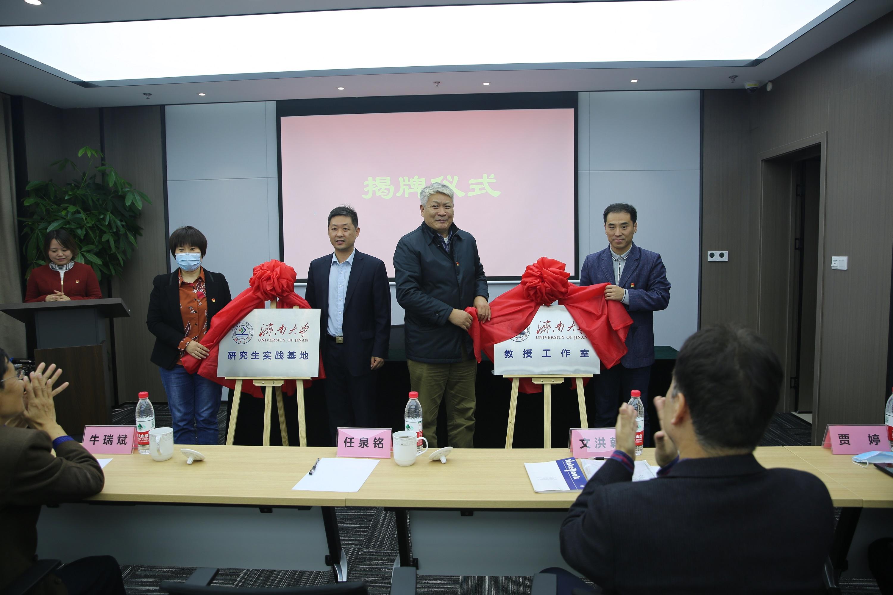 捕鱼游戏电脑版