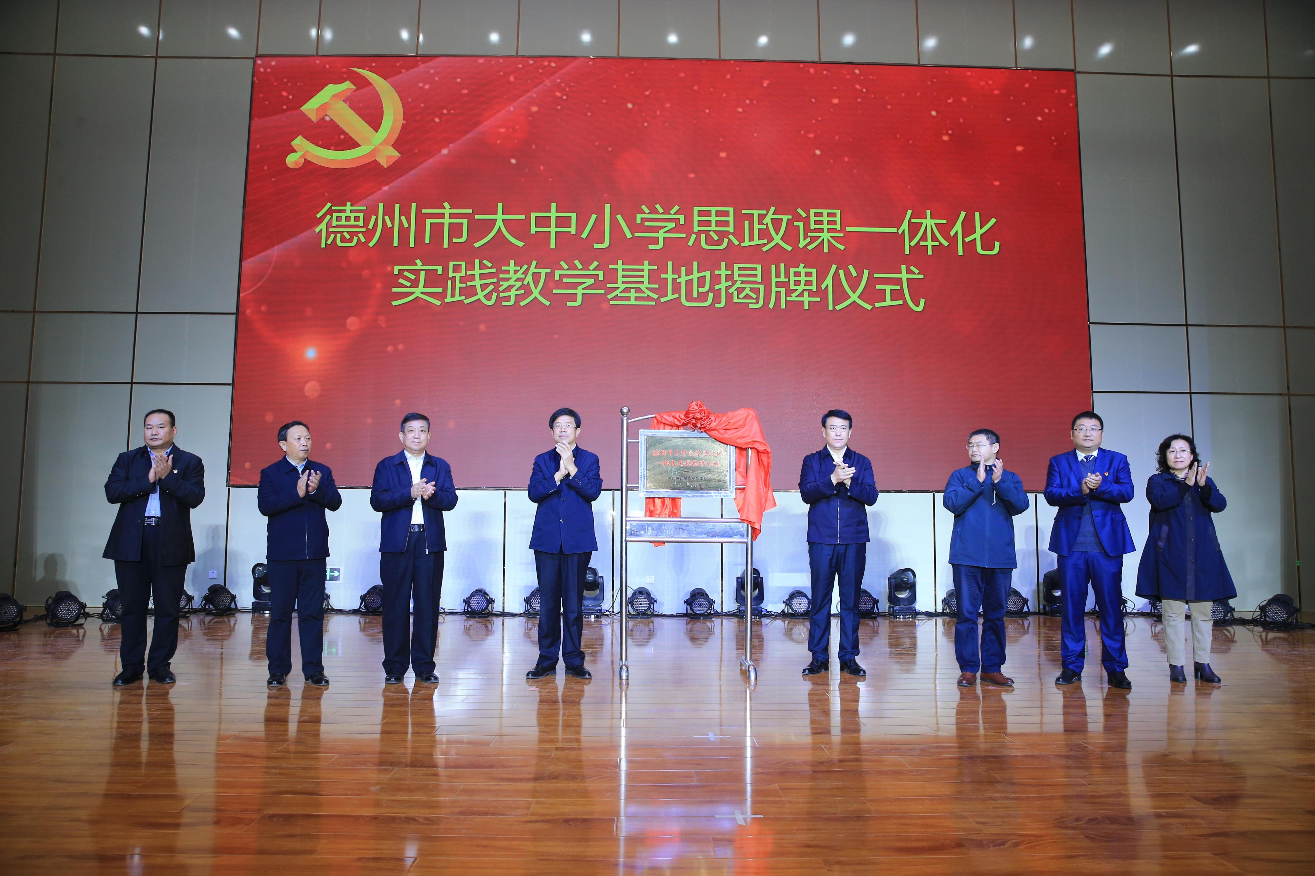 捕鱼游戏电脑版