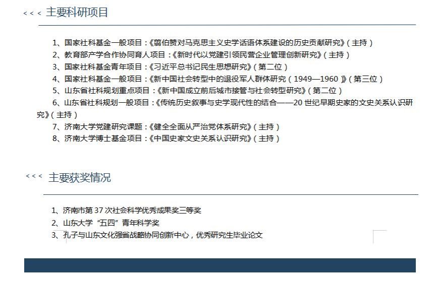 捕鱼游戏电脑版