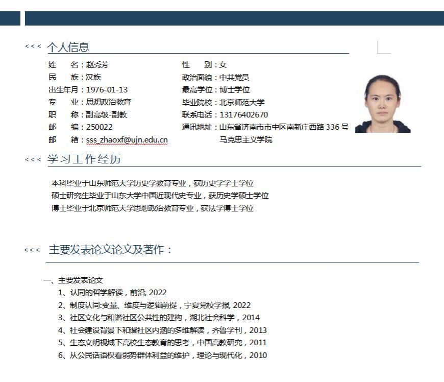 捕鱼游戏电脑版