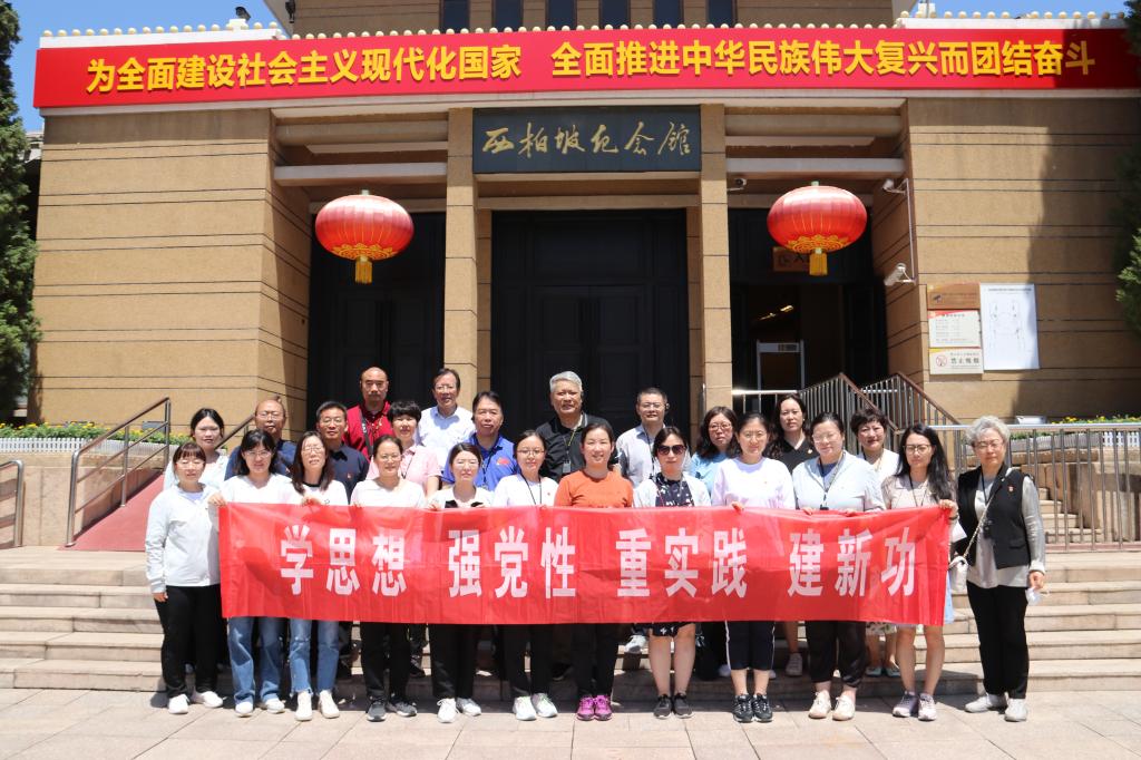 捕鱼游戏电脑版