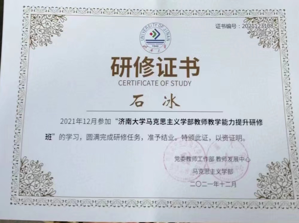 捕鱼游戏电脑版