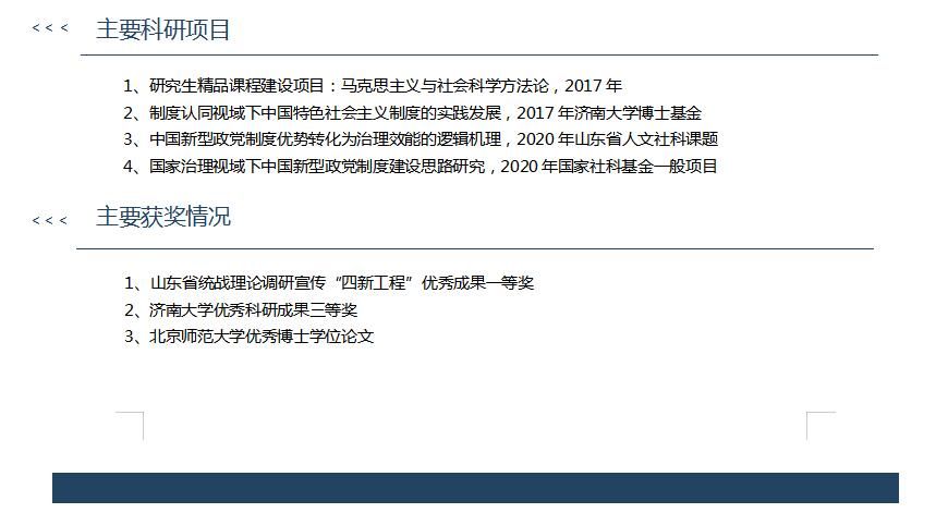 捕鱼游戏电脑版