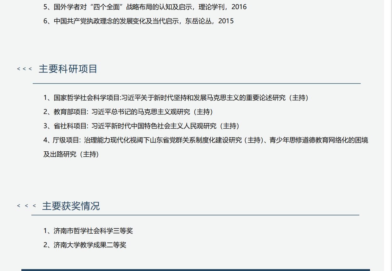 捕鱼游戏电脑版