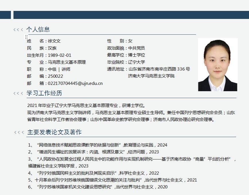 捕鱼游戏电脑版